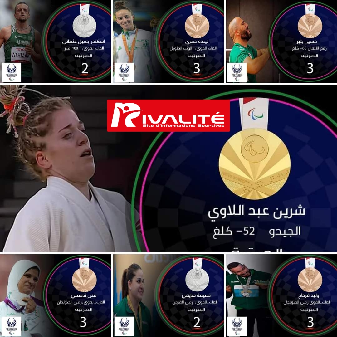 Jeux paralympiques L’Algérie compte déjà 7 médailles Rivalite Sport