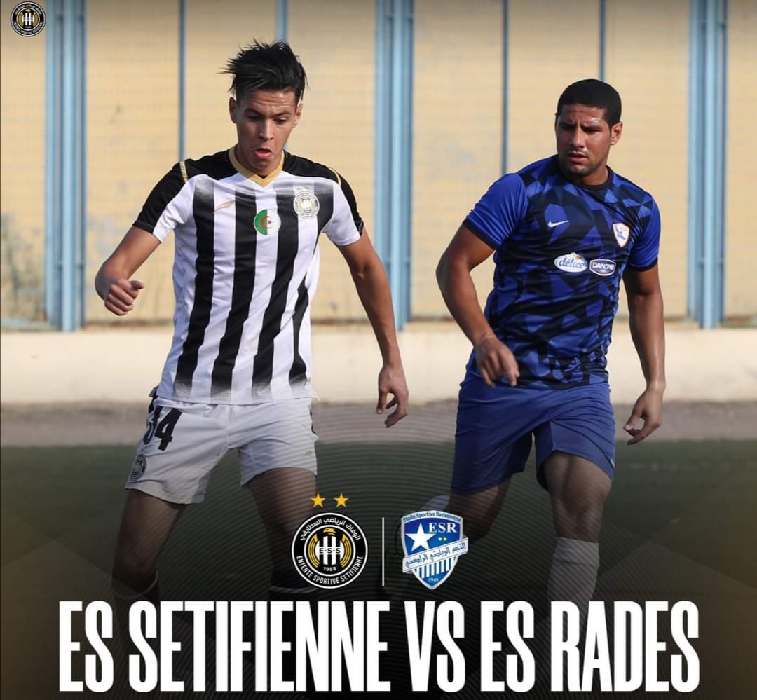 Football: L’ES Rades pour clore le stage de l’ESS àTunis – Rivalite Sport
